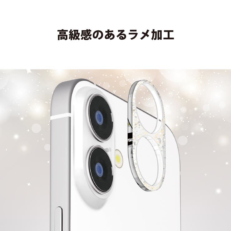 iPhone 17 16 | Premium Style | 詳細画像4 