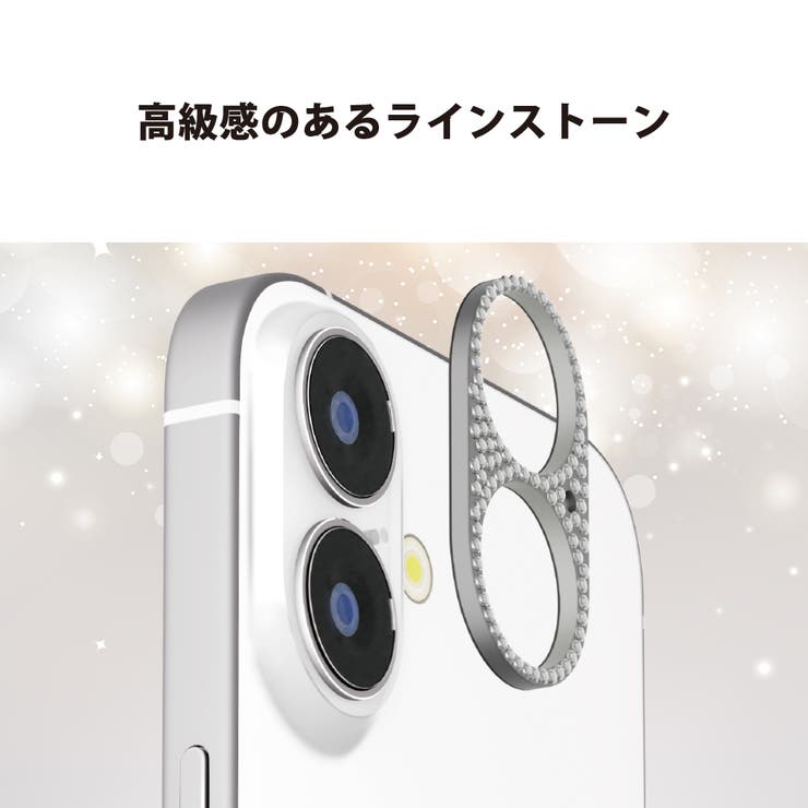 iPhone17 iPhone16 iPhone16Plus | Premium Style | 詳細画像3 