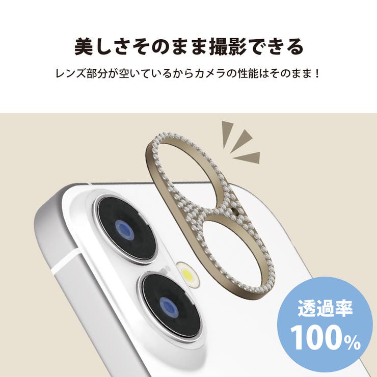 iPhone17 iPhone16 iPhone16Plus | Premium Style | 詳細画像4 