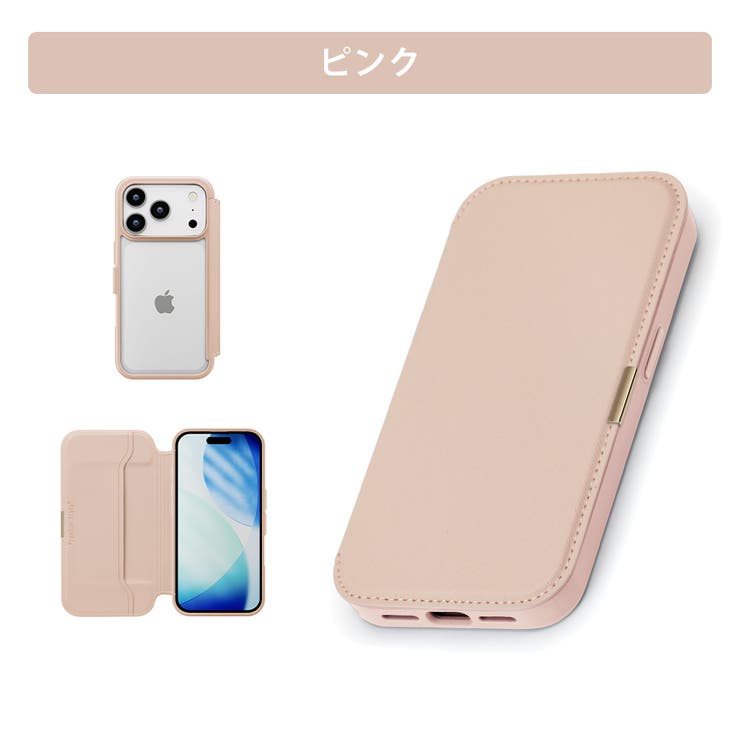 サフィアーノ調/ピンク | iPhone17Pro ガラスフリップケース サフィアーノ調 | Premium Style