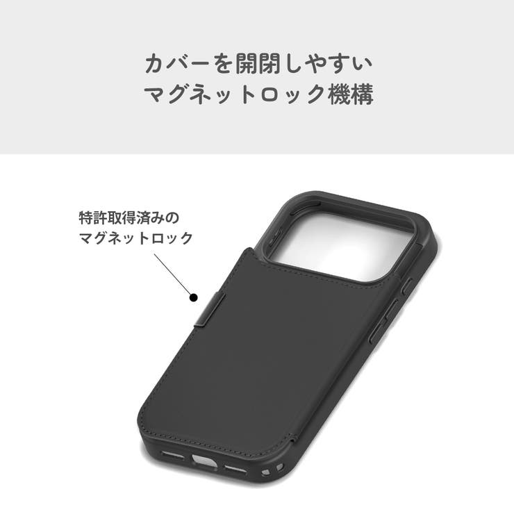 iPhone17Pro バックフリップケース ブラック | Premium Style | 詳細画像6 