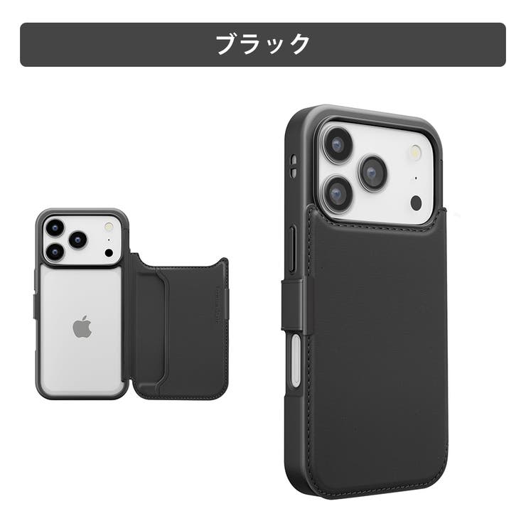 ブラック | iPhone17Pro バックフリップケース ブラック | Premium Style
