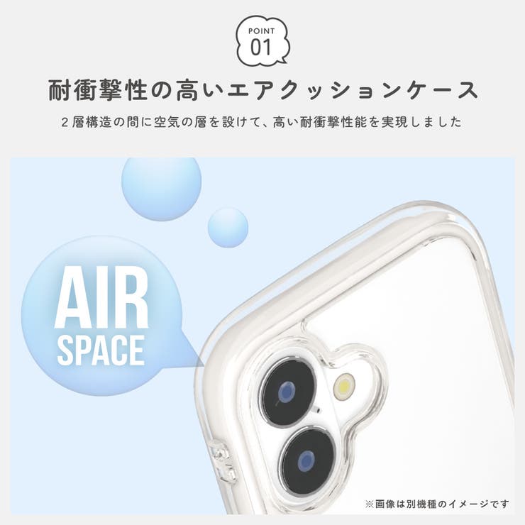 iPhone17Pro エアクッションケース グラファイト | Premium Style | 詳細画像4 