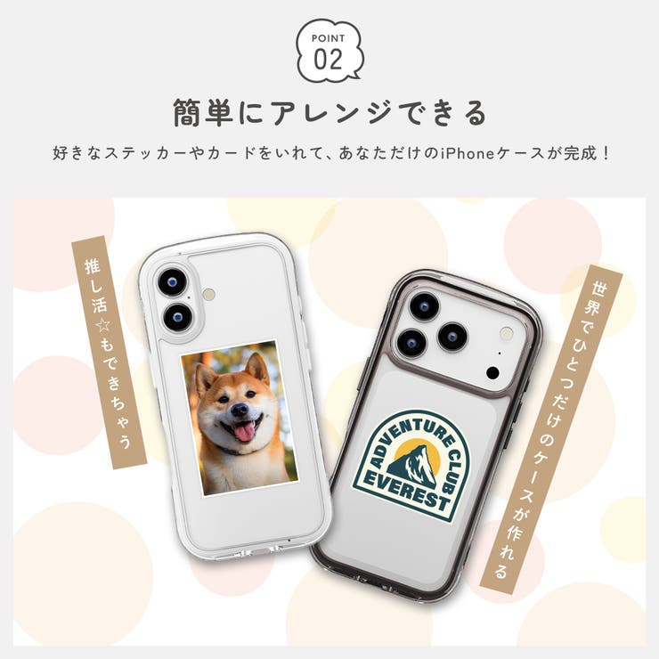 iPhone17Pro エアクッションケース グラファイト | Premium Style | 詳細画像5 