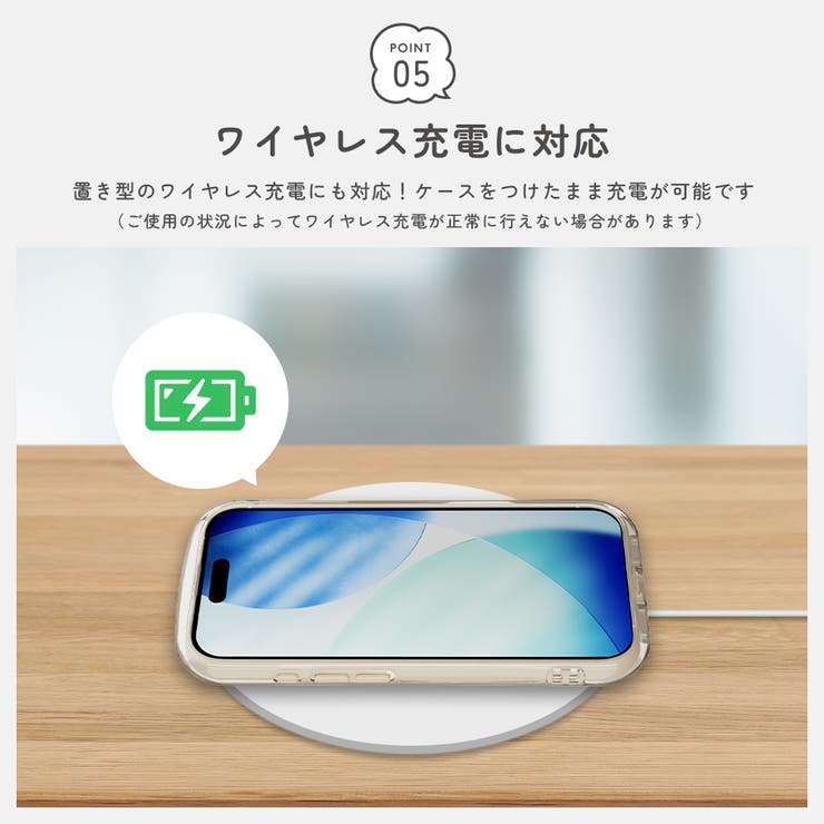iPhone17Pro エアクッションケース グラファイト | Premium Style | 詳細画像8 