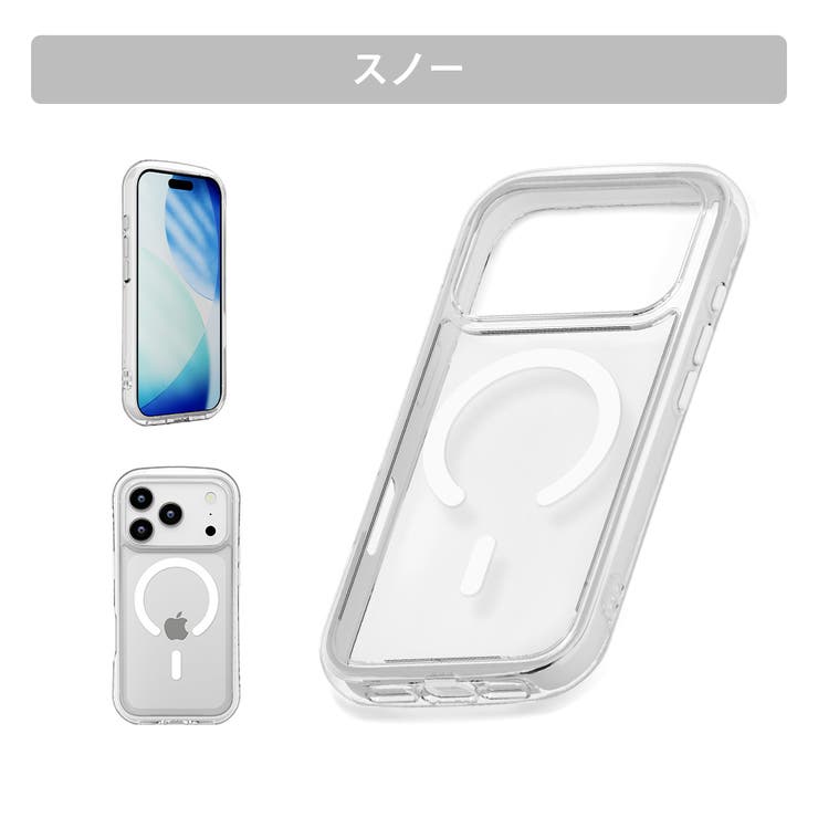 スノー | iPhone17Pro MagSafe (マグセーフ) | Premium Style
