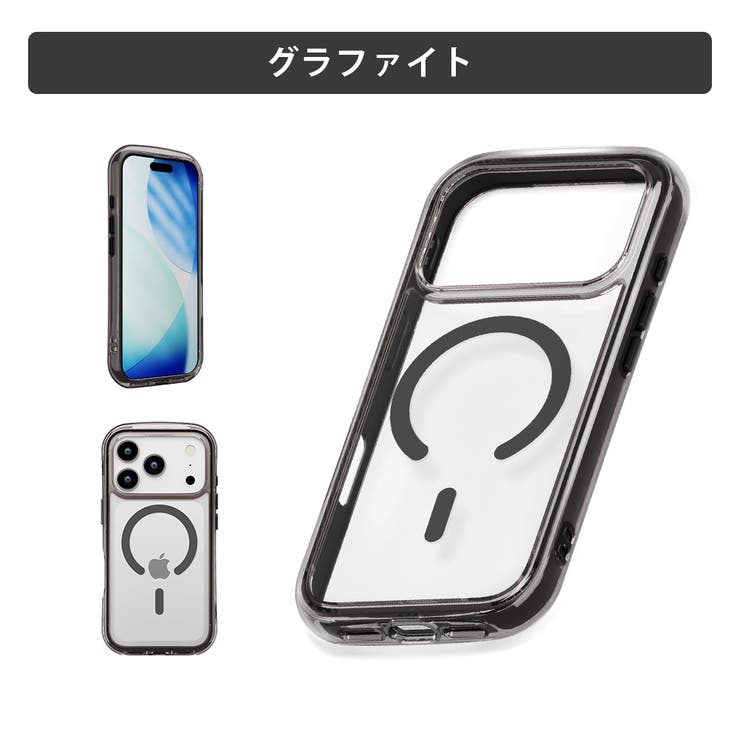 グラファイト | iPhone17Pro MagSafe (マグセーフ) | Premium Style