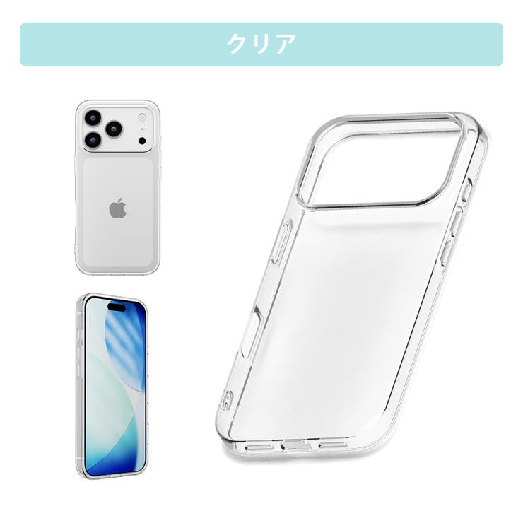 iPhone 17 Pro | Premium Style | 詳細画像10 
