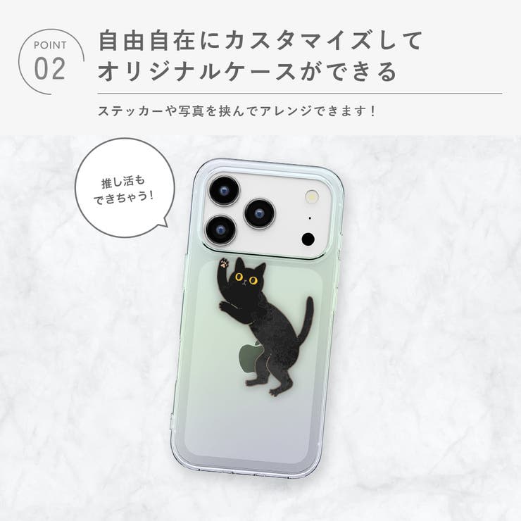 iPhone 17 Pro | Premium Style | 詳細画像5 
