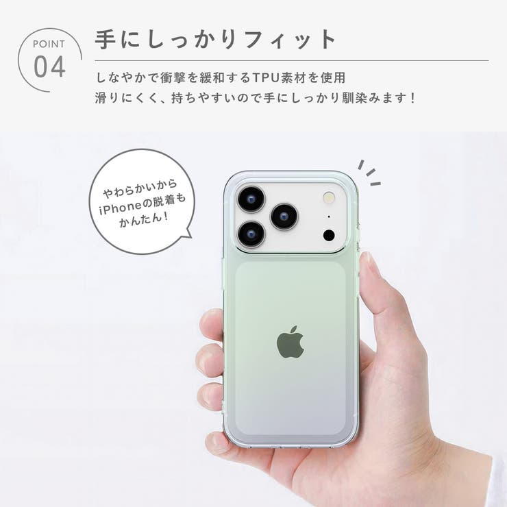 iPhone 17 Pro | Premium Style | 詳細画像7 