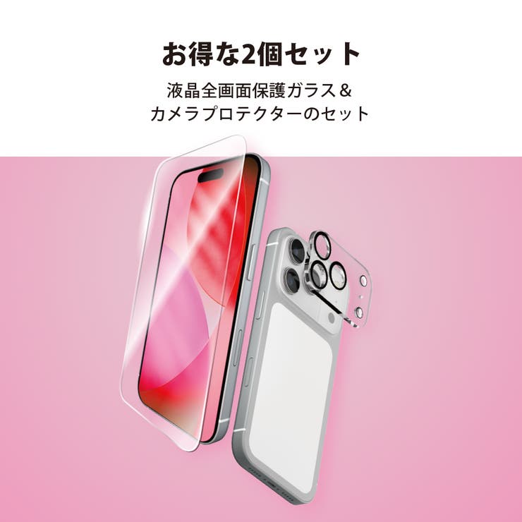 iPhone 17 Pro | Premium Style | 詳細画像5 