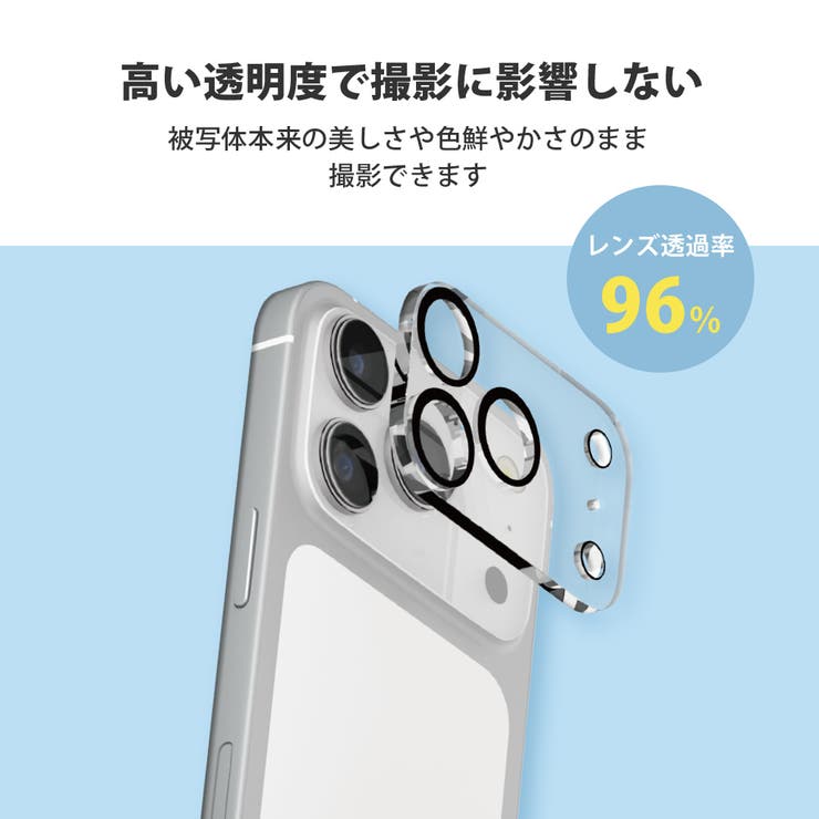 iPhone 17 Pro | Premium Style | 詳細画像8 