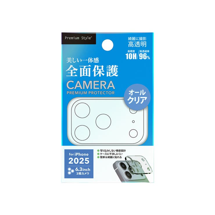 iPhone 17 Pro | Premium Style | 詳細画像2 