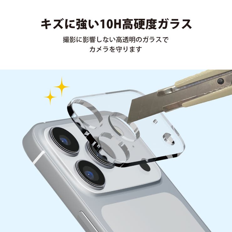iPhone 17 Pro | Premium Style | 詳細画像4 