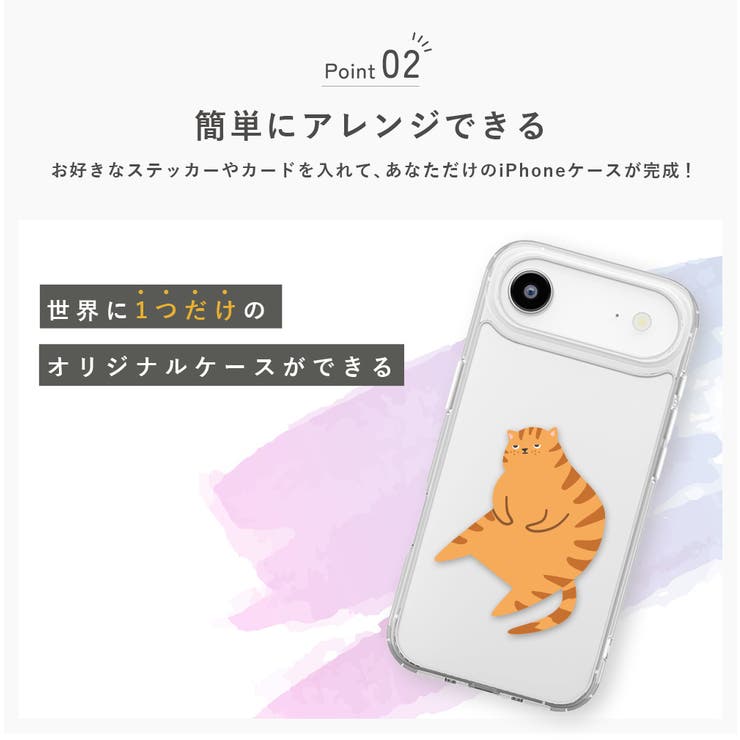 iPhone Air ハイブリッドケース | Premium Style | 詳細画像5 
