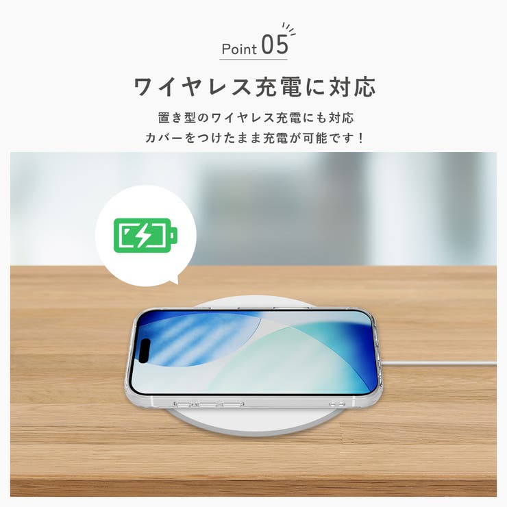 iPhone Air ハイブリッドケース | Premium Style | 詳細画像8 