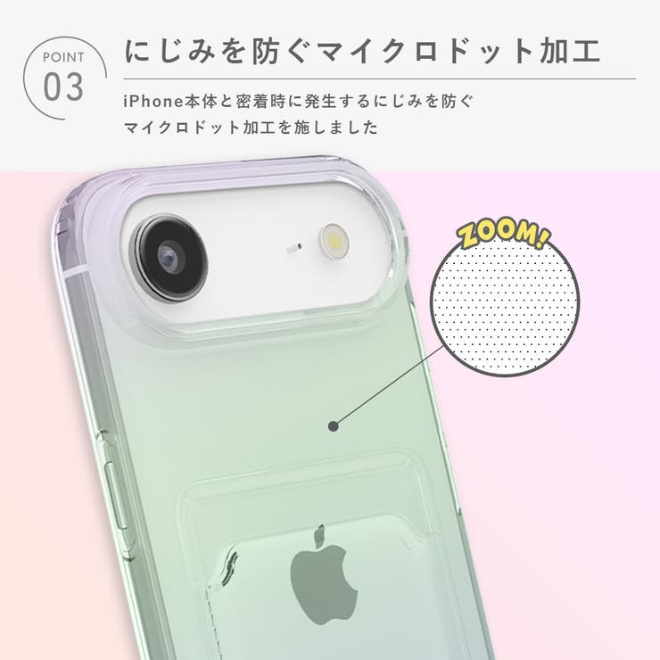 iPhone Air クリアポケットケース | Premium Style | 詳細画像6 