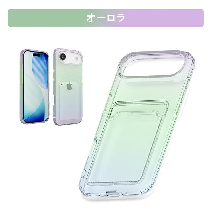 iPhone Air クリアポケットケース | Premium Style | 詳細画像9 