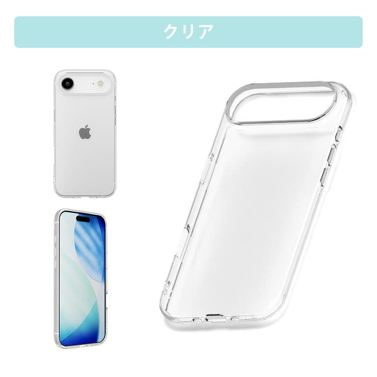 iPhone Air クリアソフトケース | Premium Style | 詳細画像10 