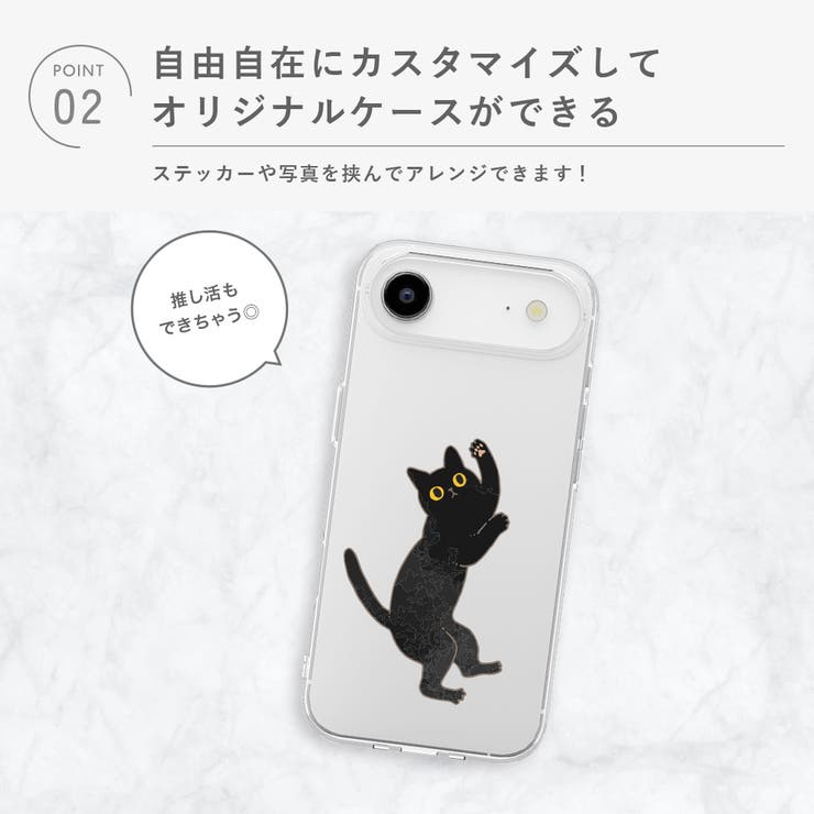 iPhone Air クリアソフトケース | Premium Style | 詳細画像5 