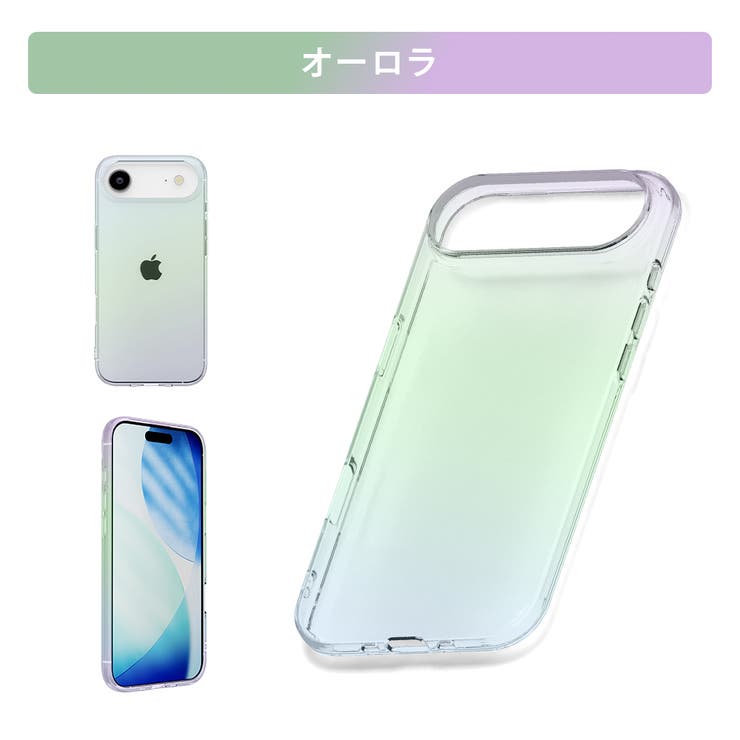 iPhone Air クリアソフトケース | Premium Style | 詳細画像9 