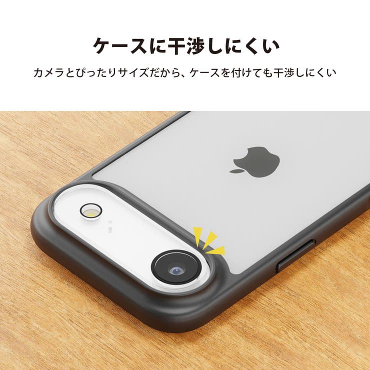 iPhone Air カメラプロテクター | Premium Style | 詳細画像7 