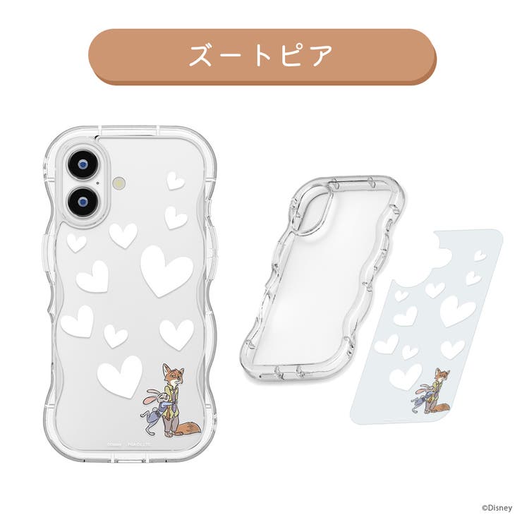 ズートピア | iPhone17 用 ハイブリッド | Premium Style
