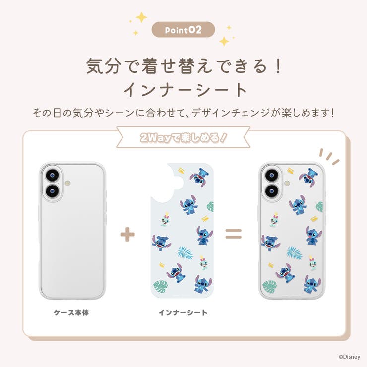 iPhone17 用 ガラス | Premium Style | 詳細画像3 