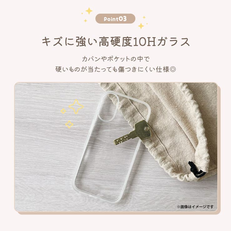 iPhone17 用 ガラス | Premium Style | 詳細画像4 