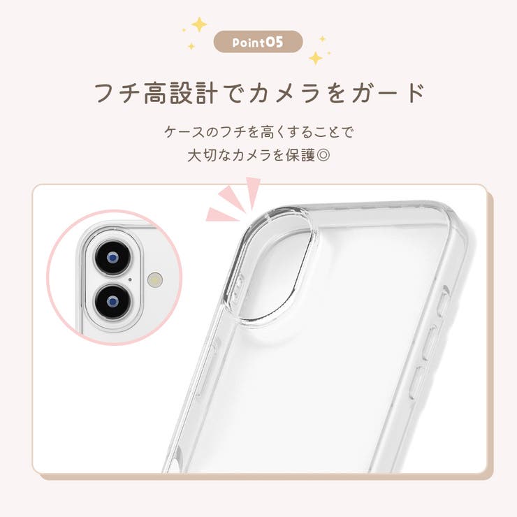 iPhone17 用 ガラス | Premium Style | 詳細画像6 