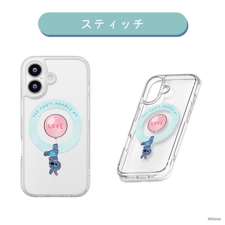 スティッチ | iPhone17 用 MagSafe | Premium Style