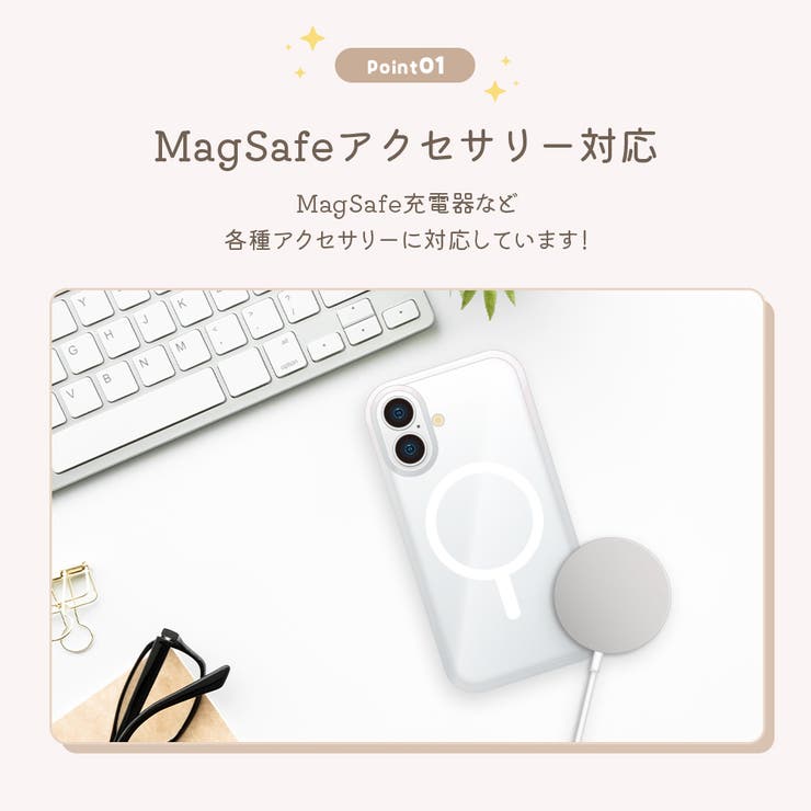 iPhone17 用 MagSafe | Premium Style | 詳細画像2 
