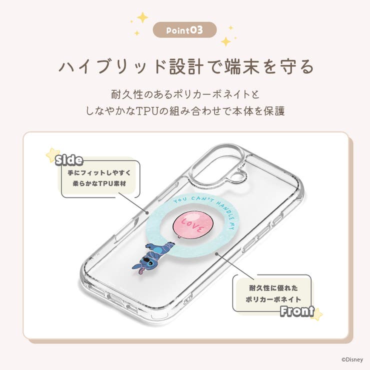 iPhone17 用 MagSafe | Premium Style | 詳細画像4 