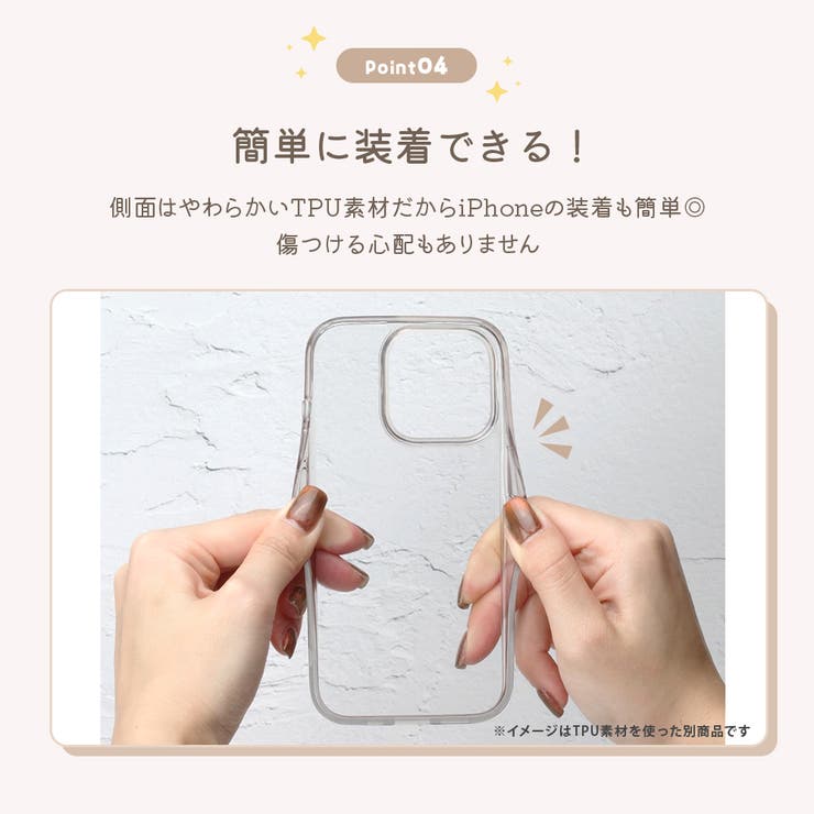 iPhone17 用 MagSafe | Premium Style | 詳細画像5 