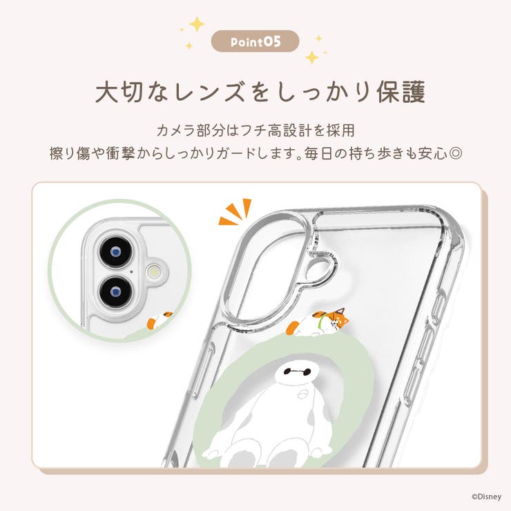 iPhone17 用 MagSafe | Premium Style | 詳細画像6 