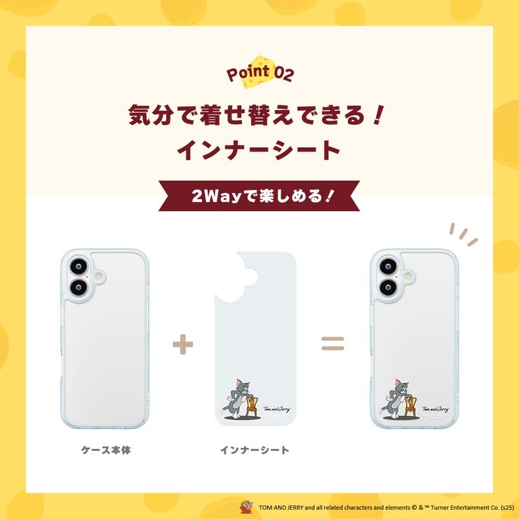 iPhone17 用 ハイブリッドケース | Premium Style | 詳細画像5 