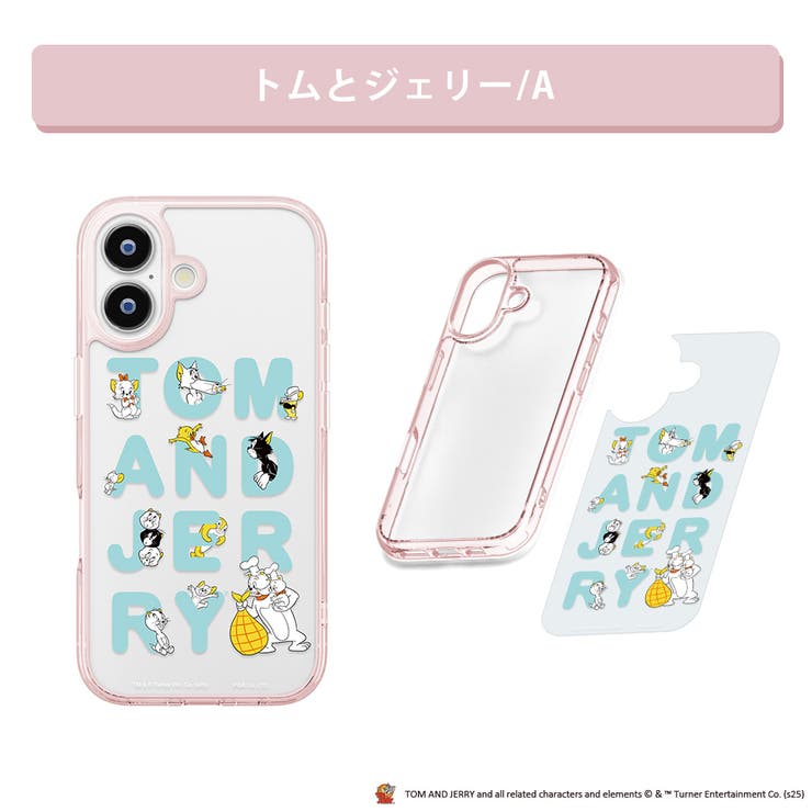 iPhone17 用 ハイブリッドケース | Premium Style | 詳細画像10 