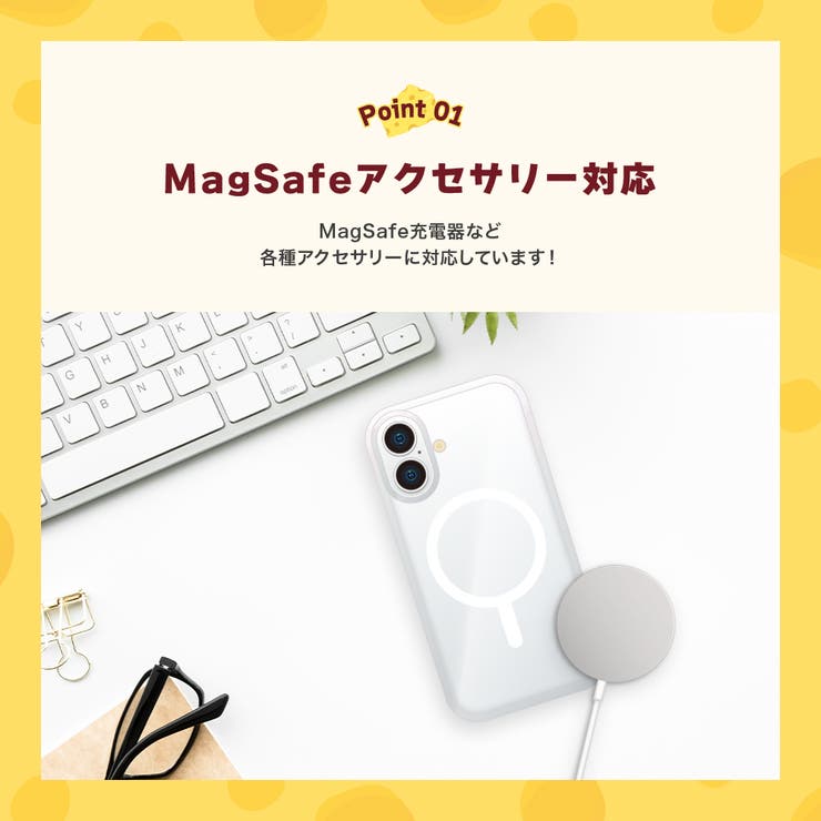 iPhone17 用 MagSafe | Premium Style | 詳細画像2 