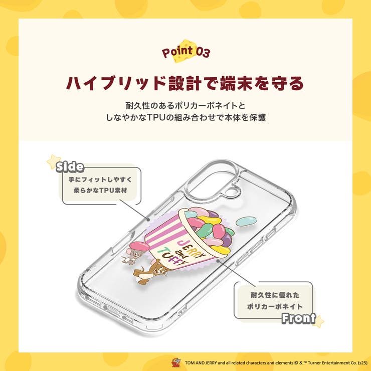 iPhone17 用 MagSafe | Premium Style | 詳細画像4 