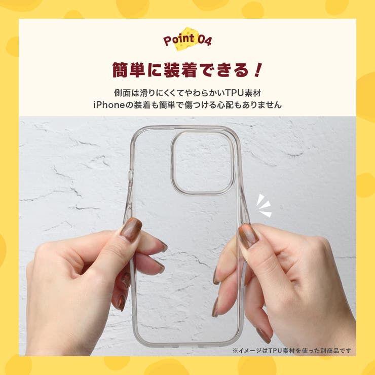 iPhone17 用 MagSafe | Premium Style | 詳細画像5 