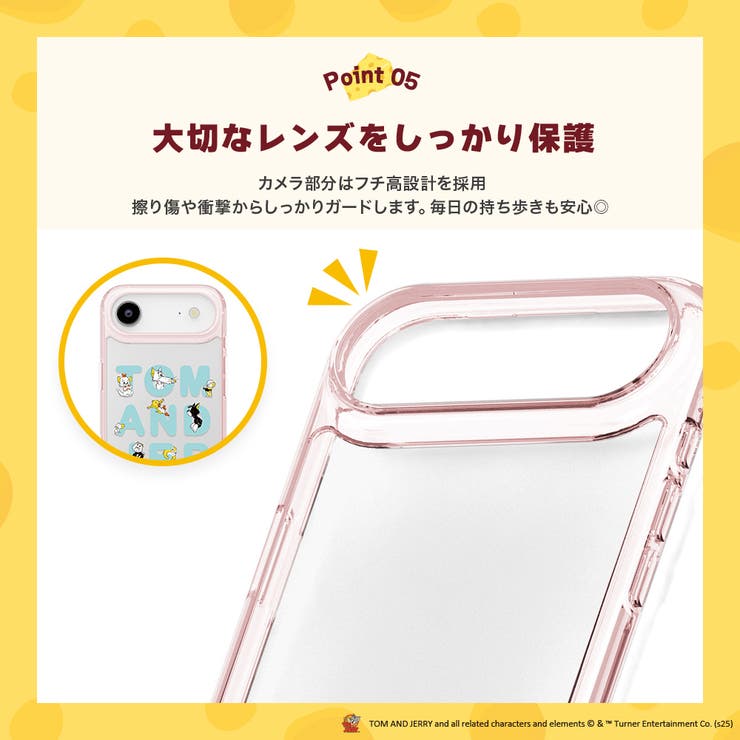 iPhoneAir 用 ハイブリッドケース | Premium Style | 詳細画像8 