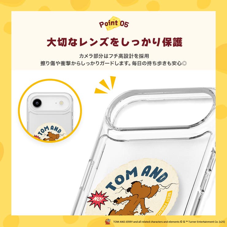 iPhoneAir 用 MagSafe対応 | Premium Style | 詳細画像8 