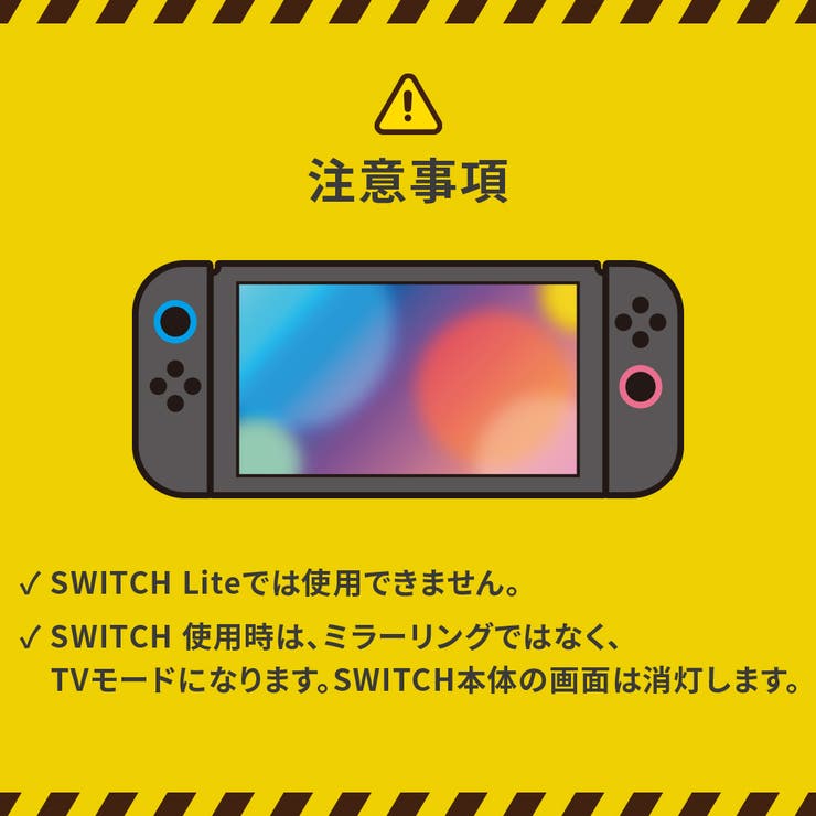 インターネット動画配信 対応 USB | Premium Style | 詳細画像12 