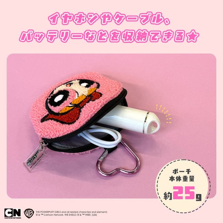 ガジェットポーチ パワーパフガールズ ブロッサム | Premium Style | 詳細画像2 
