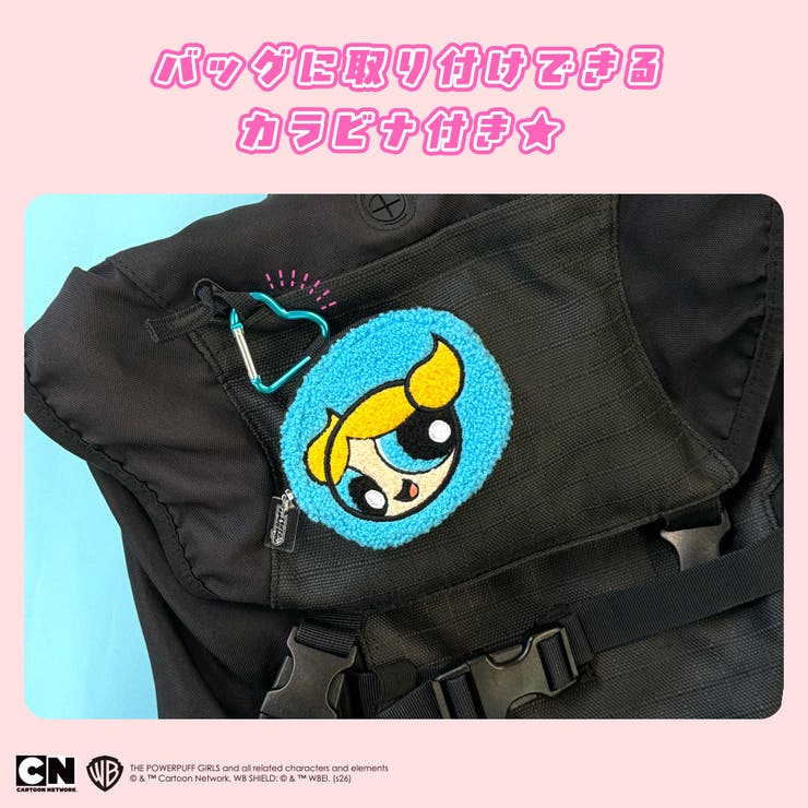 ガジェットポーチ パワーパフガールズ ブロッサム | Premium Style | 詳細画像3 