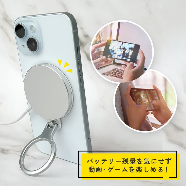 リングホルダー ステッカー タイプ | Premium Style | 詳細画像6 