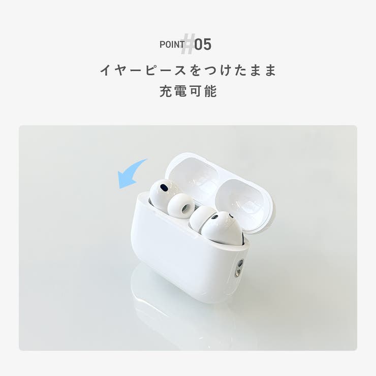 AirPods Pro3用イヤーチップ イヤーピース | Premium Style | 詳細画像6 