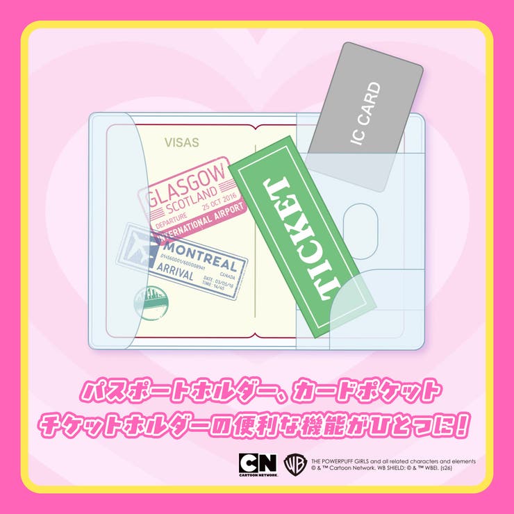パスポートカバー パワーパフガールズ クリア | Premium Style | 詳細画像3 