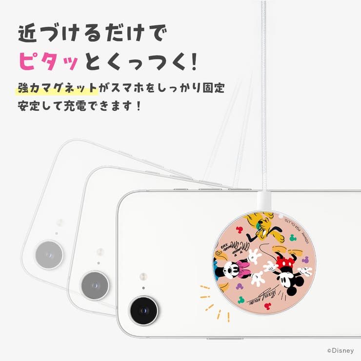 キャラクター マグネット 式 | Premium Style | 詳細画像2 