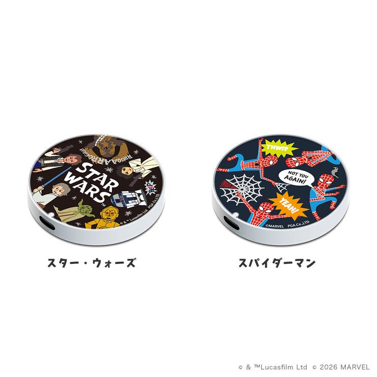 キャラクター マグネット 式 | Premium Style | 詳細画像13 